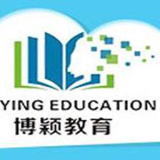 浙江博穎教育信息咨詢 引領教育信息咨詢服務，助力教育事業(yè)發(fā)展