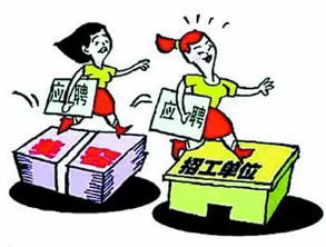 本周五，重慶專場(chǎng)雙選會(huì)助力普通高校殘疾畢業(yè)生啟航職場(chǎng)