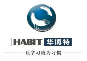 寧波海博特教育信息咨詢 專業(yè)導(dǎo)航，助力教育之路